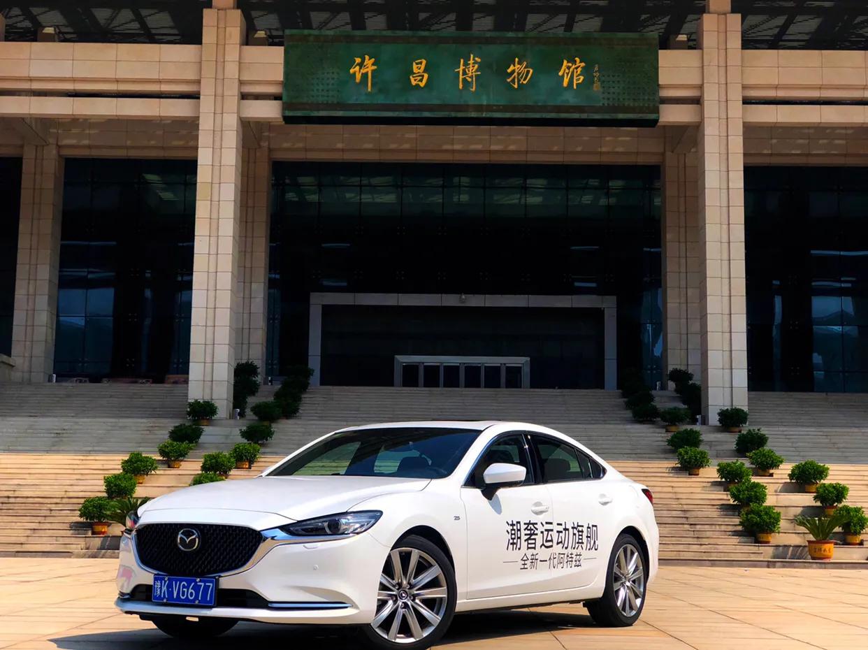 全新马自达阿特兹旅行版,全新一代阿特兹yyp