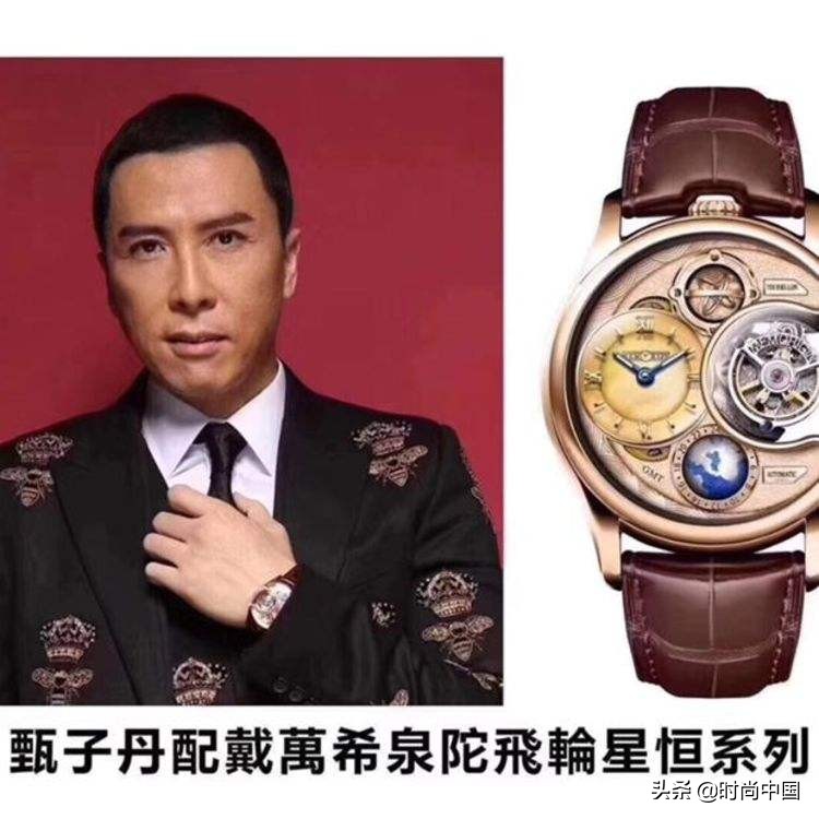 时间的艺术免费观看,小众手表奢侈品