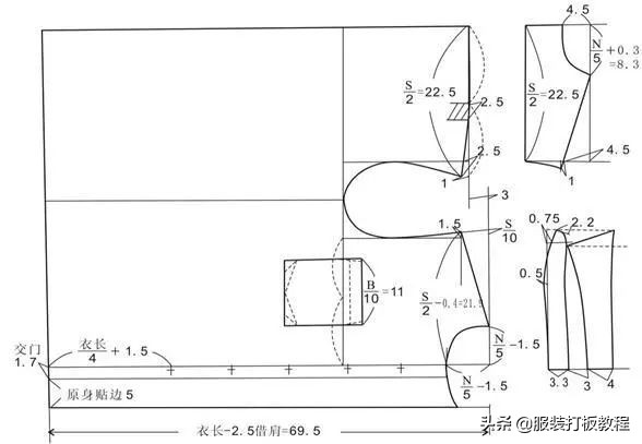 长袖衬衫裁剪教程来了,简单衬衫制版图