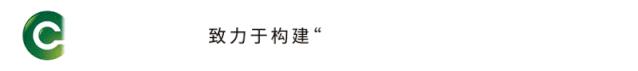 喜讯|宜科信息化软件事业部荣获“天津市模范集体”荣誉称号
