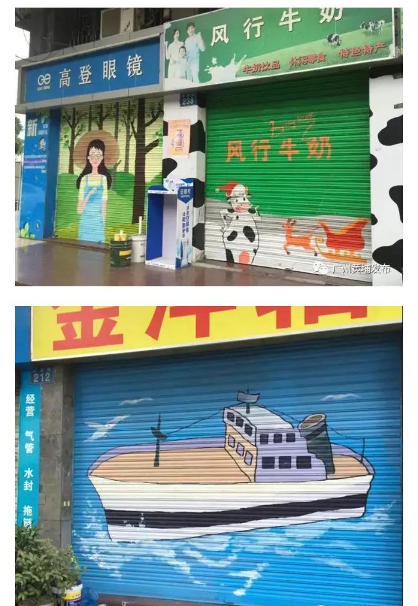 海南墙画手绘墙,金华市墙画彩绘