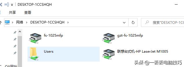 windows7连不上局域网打印机,局域网windows无法连接到打印机