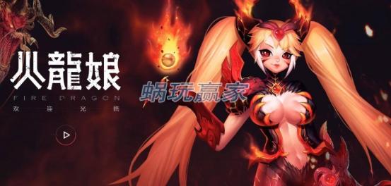 剑灵画质评价,剑灵实测