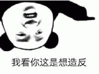 在网上买游戏被ban了怎么办,花钱购买的游戏被封了合理吗