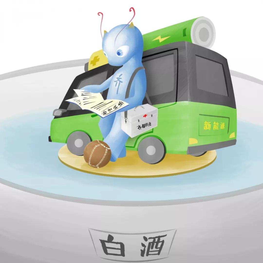 淄博琉璃历史,淄博的琉璃工业是从古代就有吗