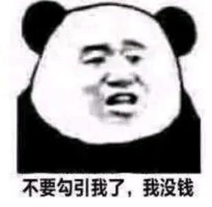 天涯明月刀手游氪金方面,天涯明月刀2023年不氪金的职业