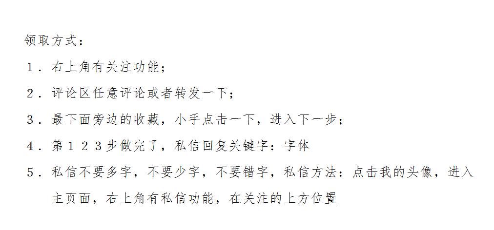 让人眼前一亮的字体ps,好看的字体特效ps