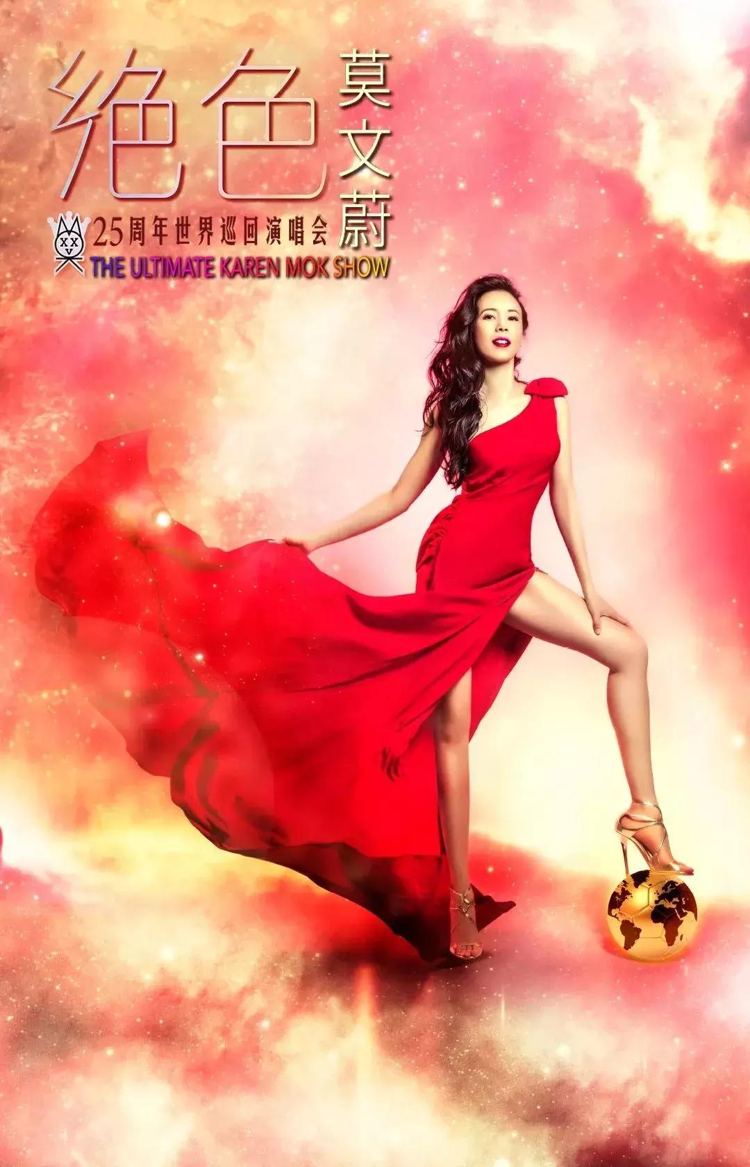 港台被低估的歌手,香港被低估很年轻的女歌手