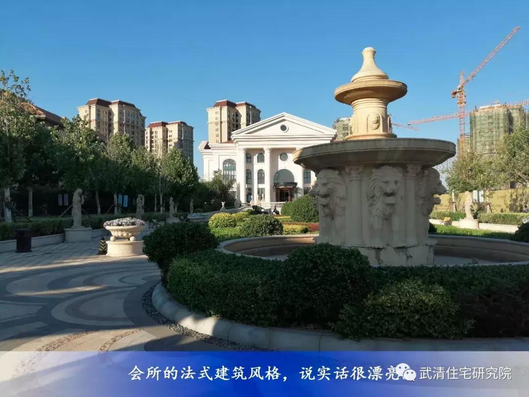 万城和文城哪个好,万家城风水