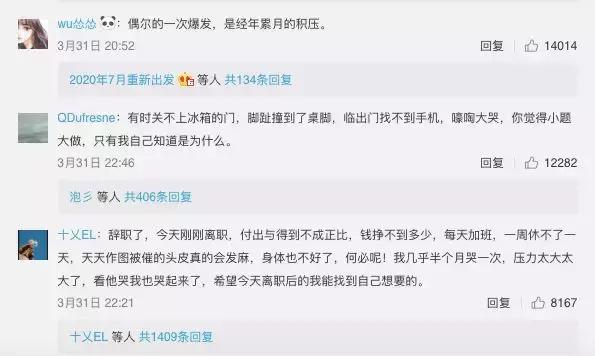 对于早年丧父的人可以怎么安慰,幼年丧父该怎么安慰