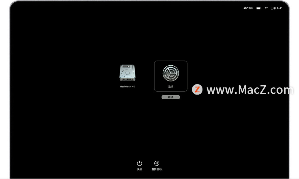 如何格式化自己的mac系统,怎么格式化苹果的win系统