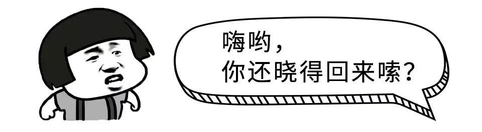 承认吧,全世界都爱说四川话