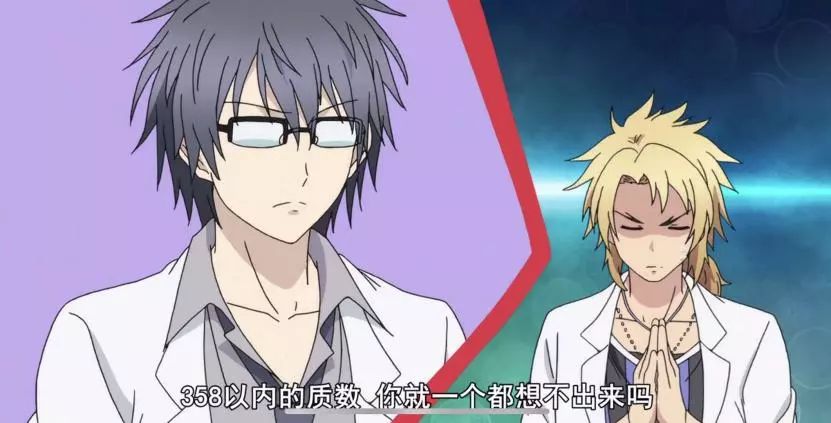 理科生恋爱公式大全,理科生总结恋爱公式