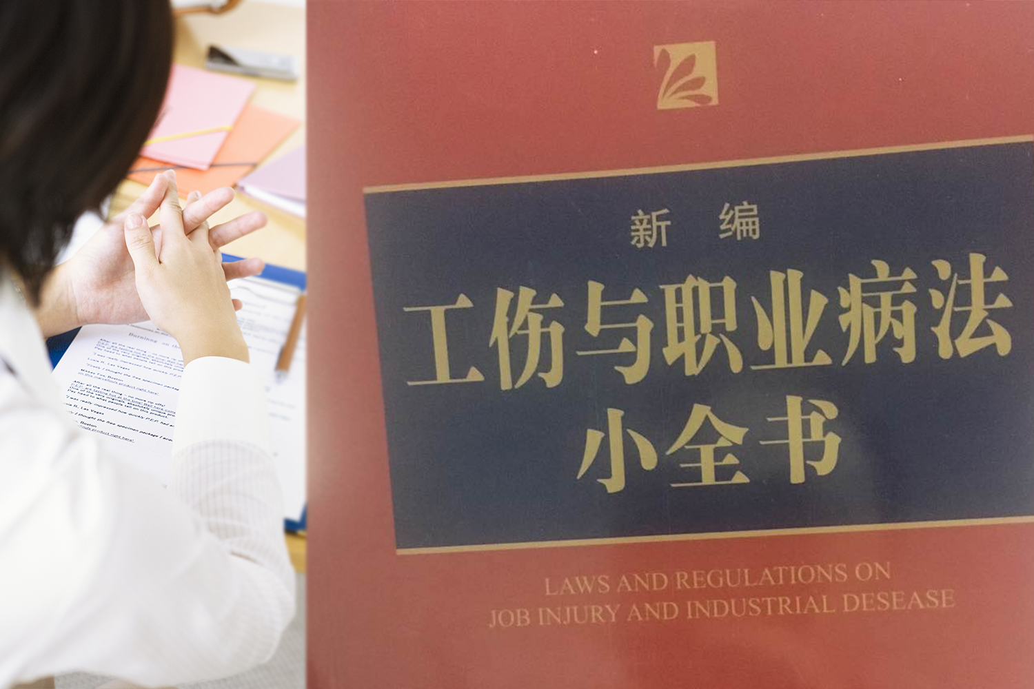 解雇员工后补职业体检违法了吗,辞退职业危害岗位体检怎么处理