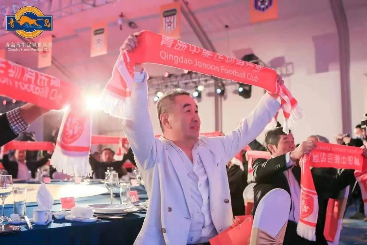 青岛海牛足球学校重聚,青岛海牛坚守中国足球30年
