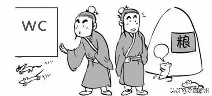 你并不是废柴，你也许只需要换一个平台