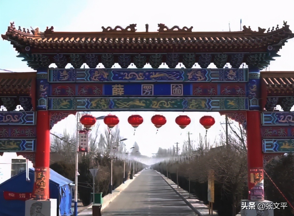 圐圙这个字啥意思,圐圙这读什么字