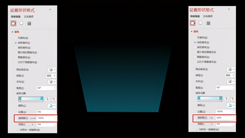 ppt全息投影的视觉效果怎么做,ppt立体投影效果