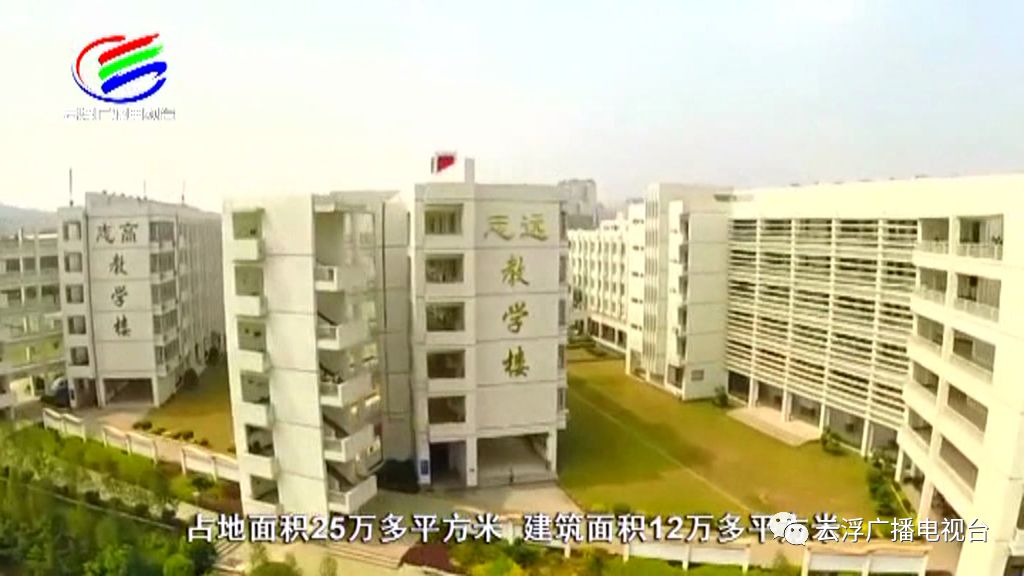 学校不忘教育初心牢记育人使命,学校不忘师者初心牢记育人使命