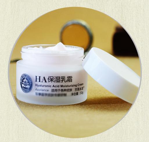 四款面霜的优点与缺点,好用的国货面霜公认便宜最好用