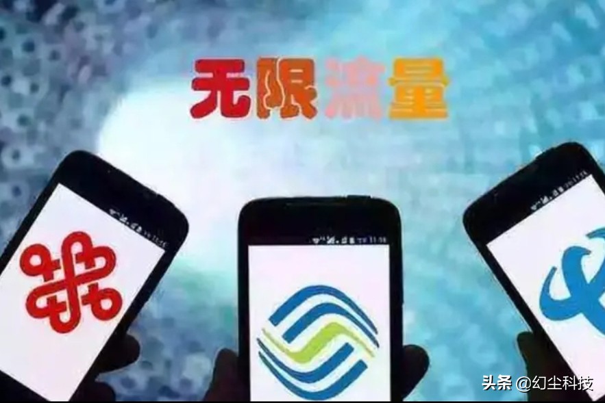 广州、深圳等地有福啦！全民优打首推39元100GB永不限速