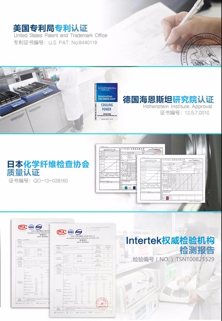几十元的防晒霜推荐,300元以上的防晒霜