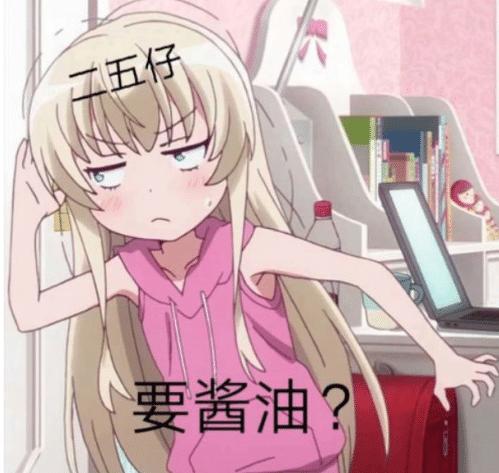 dnf怎么防止制裁buff,dnf制裁规则说明