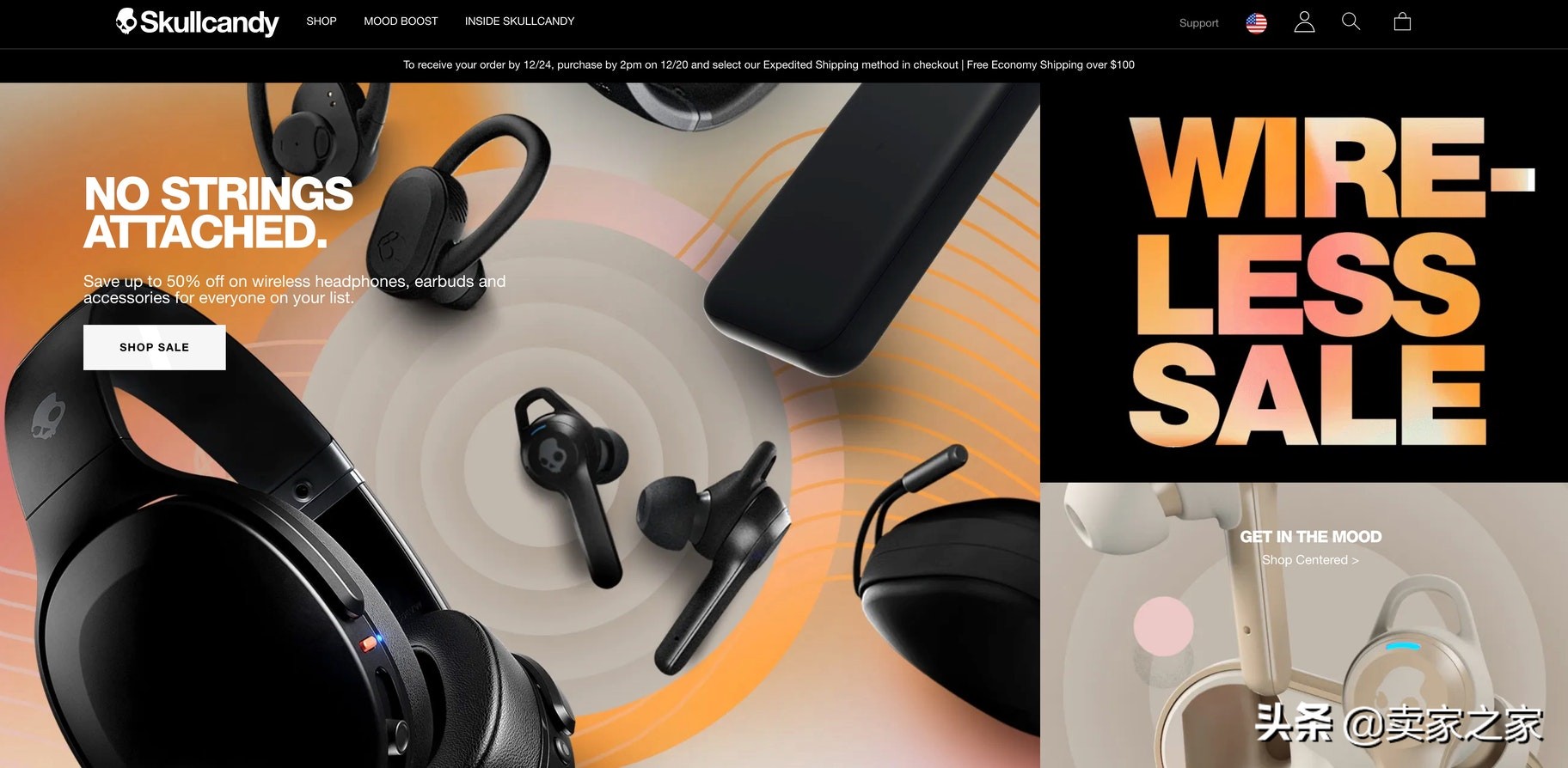 怎么创建自己的电商店铺,自建站店铺怎么运营