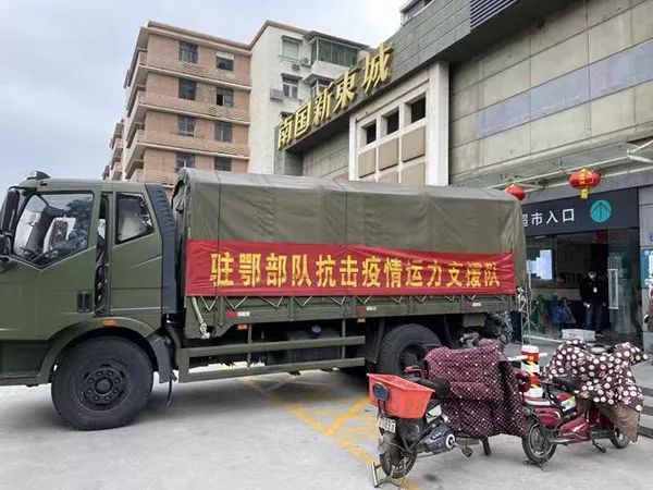 直击武汉超市最新菜价,武汉最新菜价