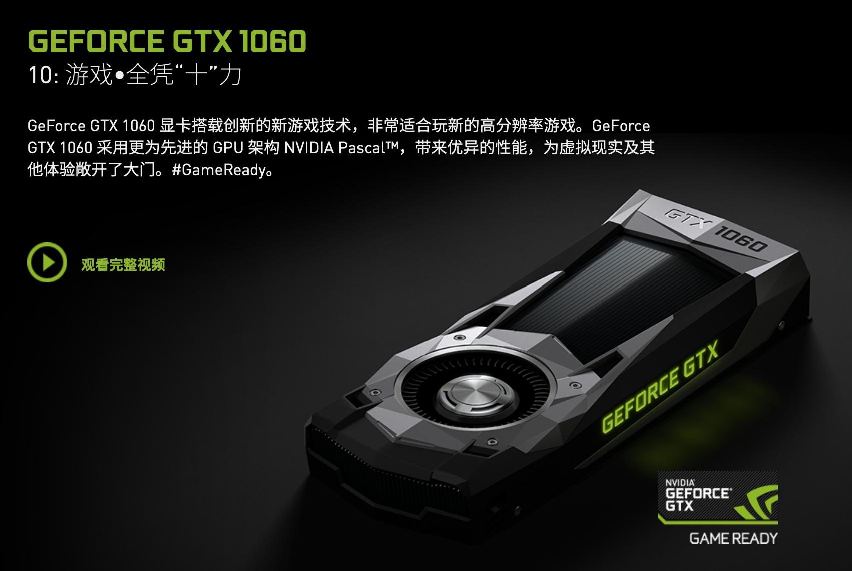 说出来你都不信，高色域、高刷新率的BOE拾光纪显示器只要899元