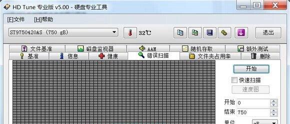 最好的硬盘检测修复工具,硬盘使用检测工具