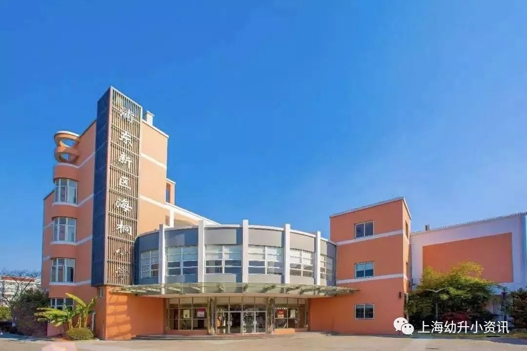 上海各区排名前十的小学,上海静安区公办小学排名一览表