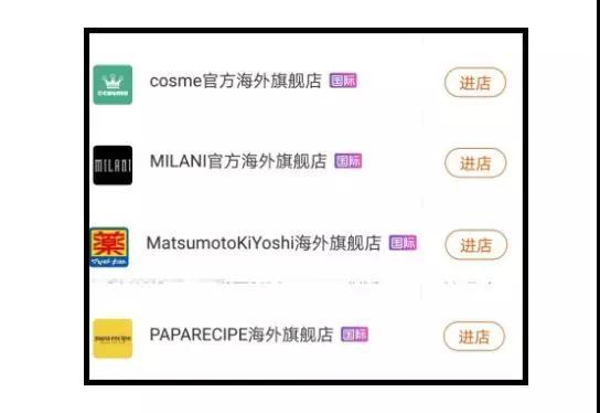 科颜氏skⅱ,skp科颜氏