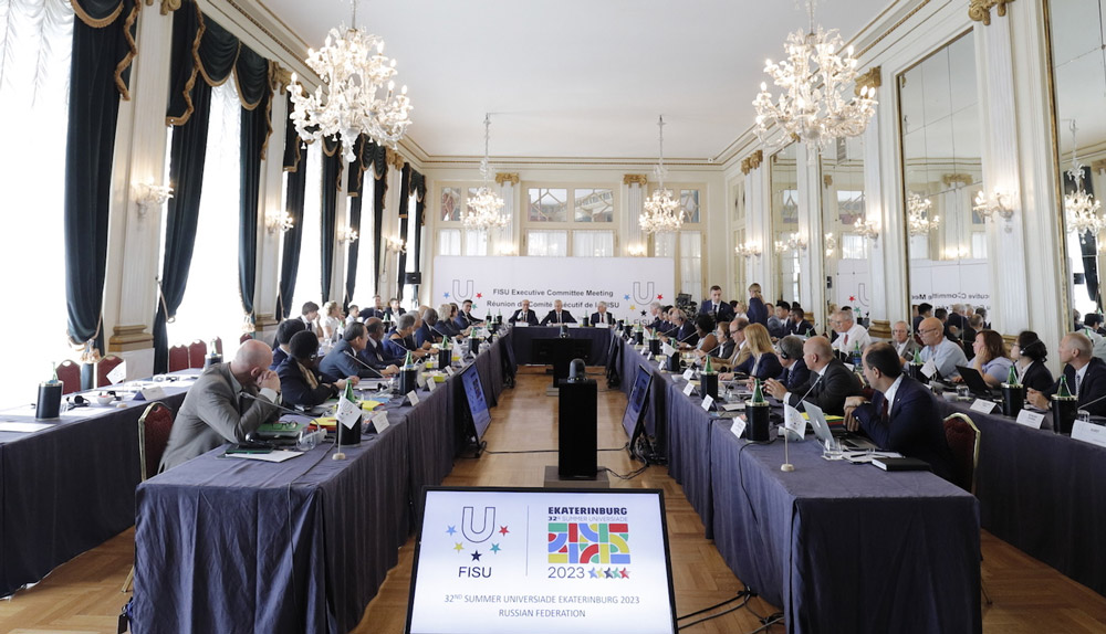 世界大学生运动会31届会徽,成都世界大学生夏季运动会会徽