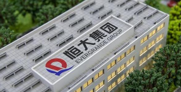 恒大汽车车标,恒大车标和标致车标