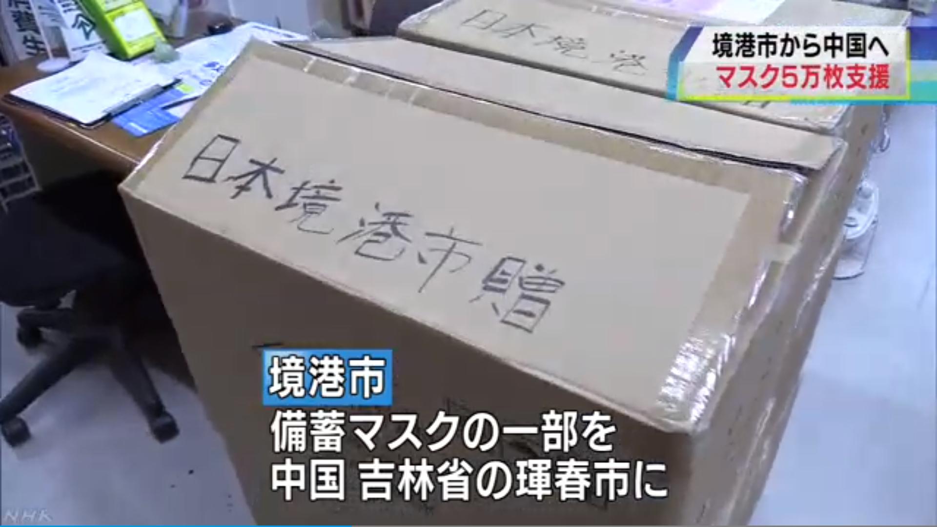 疫情就像照妖镜,疫情下的照妖镜