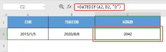 表格公式中9代表什么,表格中常用公式大全
