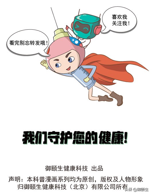 过敏性鼻炎打喷嚏流鼻涕小妙招,过敏性鼻炎鼻涕多怎么办小妙招