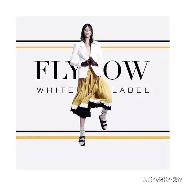 泰国明星服装女装,泰国明星穿搭女装