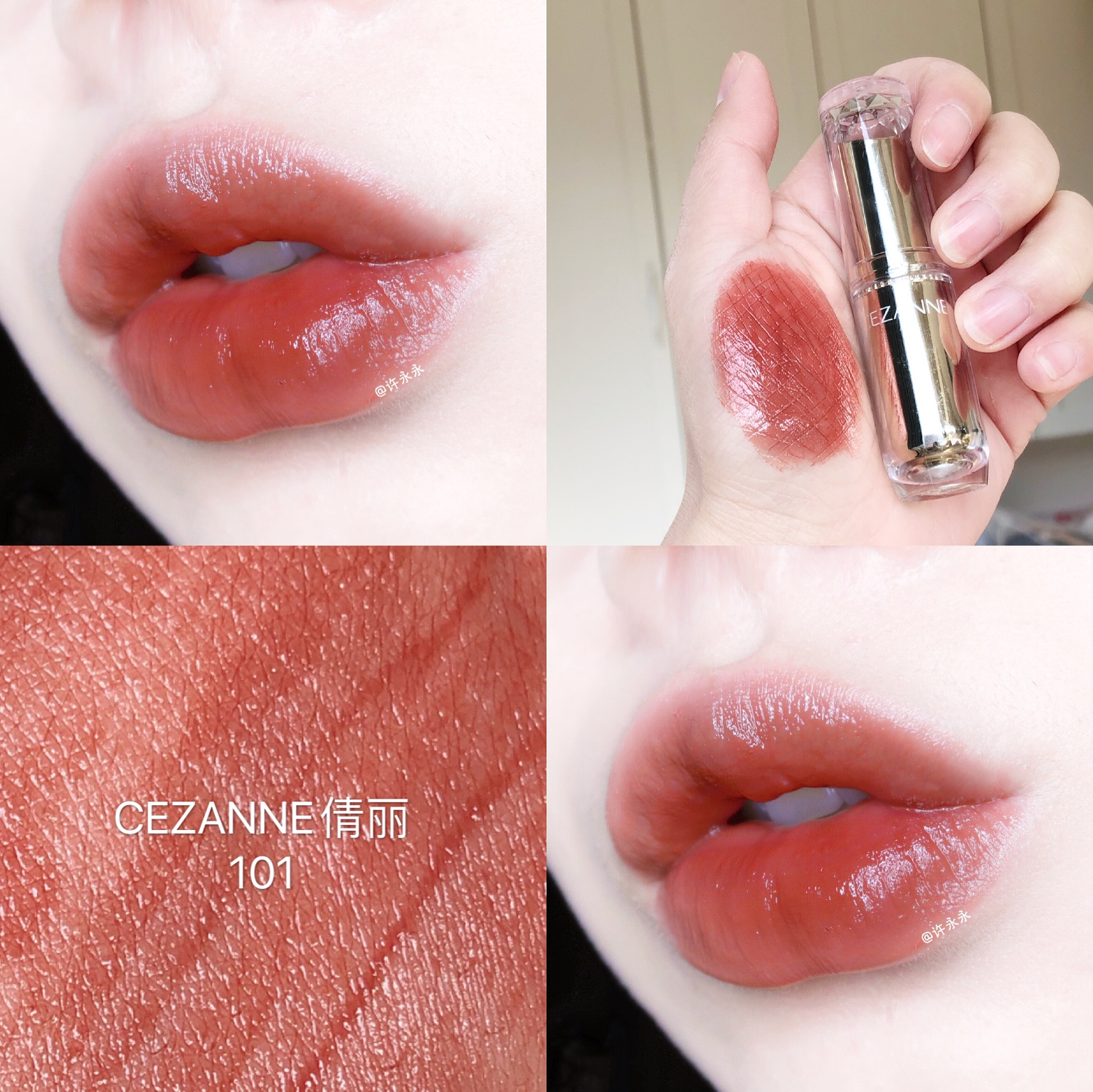 石原里美口红好看吗,石原里美口红颜色搭配