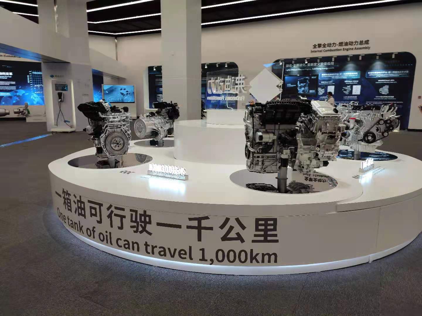 探访比亚迪汽车生产线,探访比亚迪研发中心