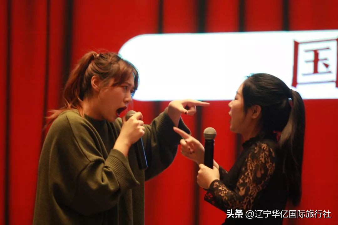 鐢ㄥ績鍓嶈骞翠細鑺傜洰,鐢ㄥ績鍓嶈鍐嶅垱杈夌厡