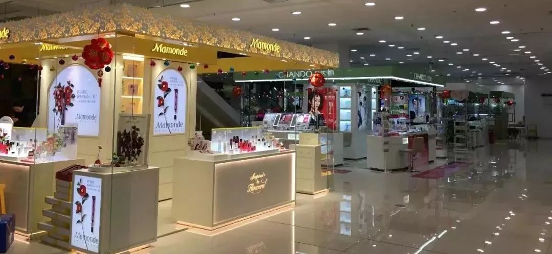 网上化妆品为什么比专柜便宜,网上化妆品和专柜有什么区别