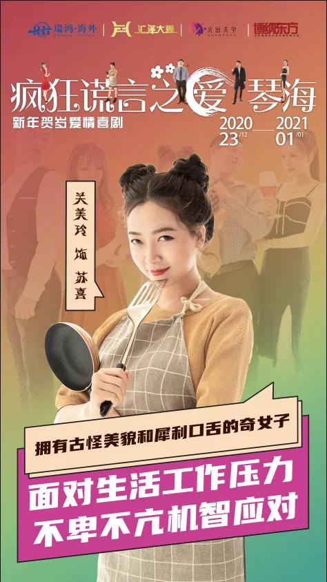 谎言和欺骗对婚姻有多大伤害,对婚姻生活的理解是什么