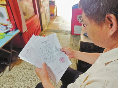 厂家产品侵权经销商被起诉怎么办,销售侵权产品被起诉能起诉商家吗