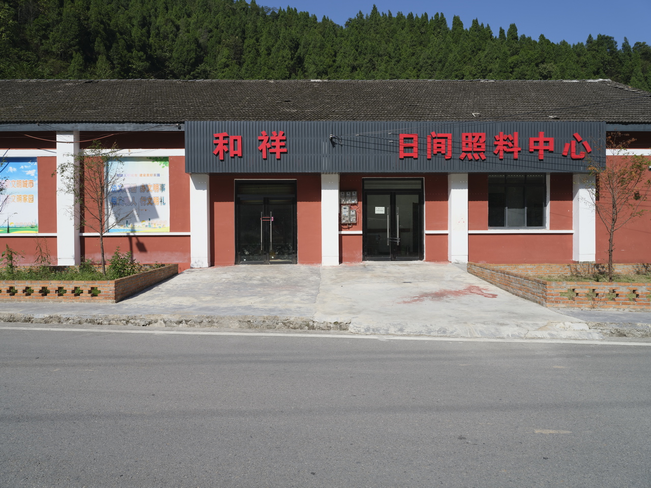 宜昌710研究所沿革,宜昌710研究所已经搬迁吗