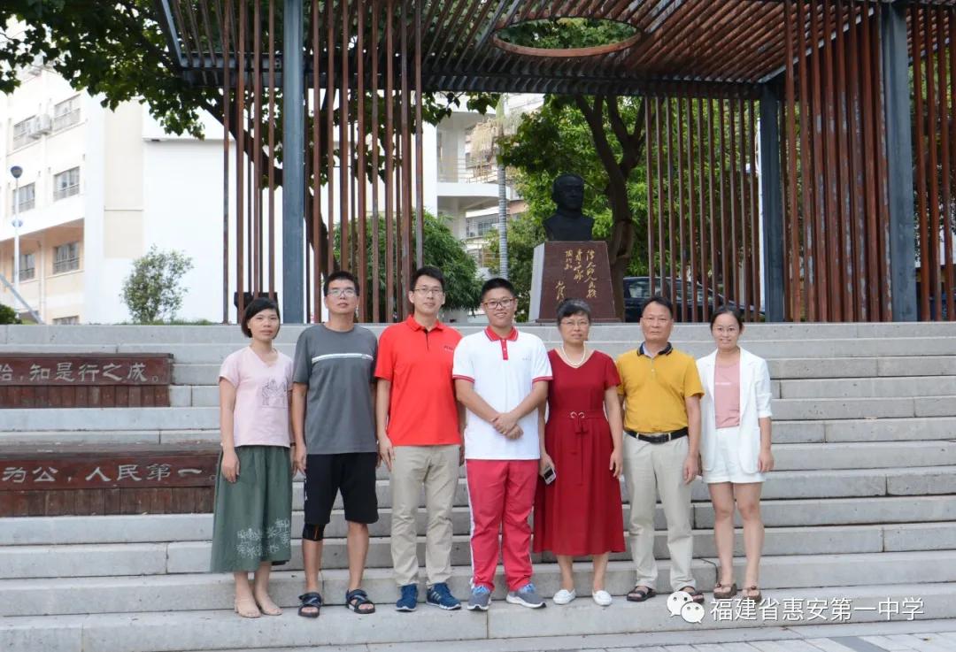 惠安一中2019年高考成绩喜报,惠安一中2022年高考成绩名单