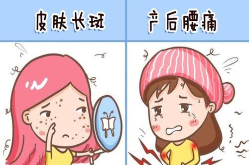 女人生孩子最痛的时刻,女人生孩子到底有多疼你知道么