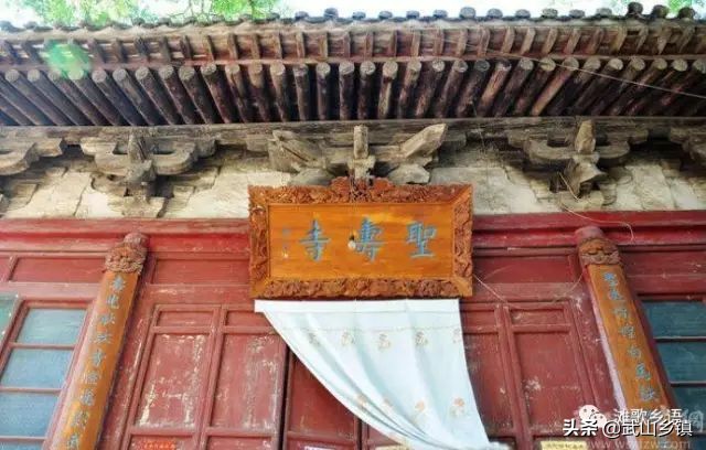 陇原风情武山篇,陇山古迹