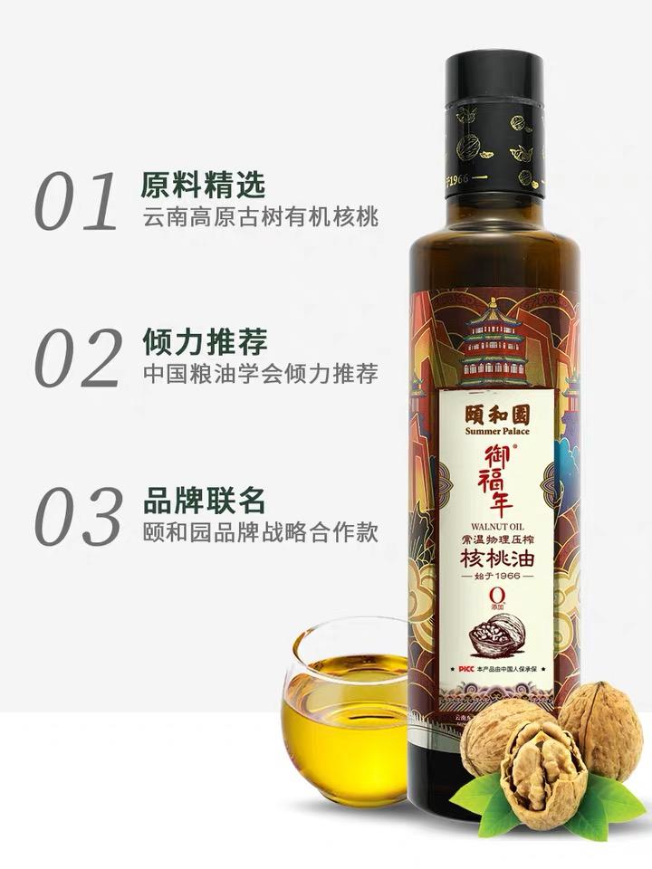 凉菜热菜餐桌该怎么摆,夏季开胃爽口凉菜黄瓜